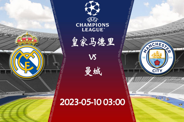 (体育)足球——世预赛：中国队不敌澳大利亚队